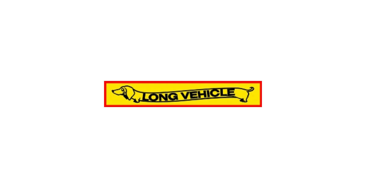 Autocolant Long Vehicle intrare