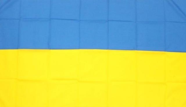 Steag mare fluturând (90x150cm)