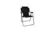 Scaun de camping pliabil 