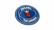 Autocolant pentru Scania rotund retro 22cm 