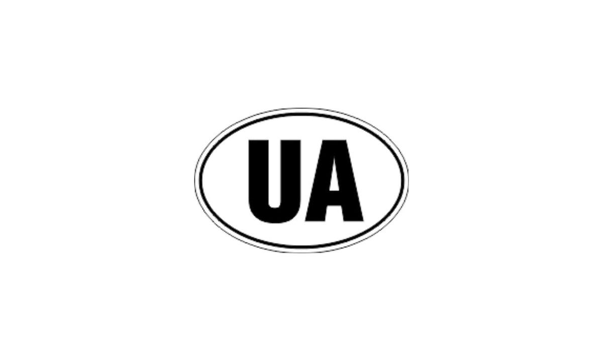 Autocolant UA Ucraina 